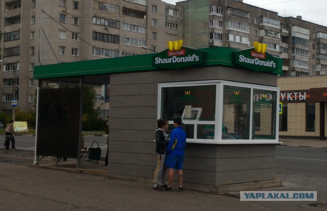 Смешные и не очень картинки из этих ваших интернетов