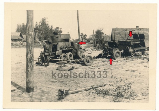 Дороги войны. 1941.