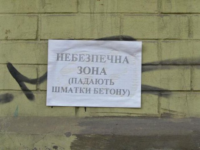 100 картинок для поднятия настроения!