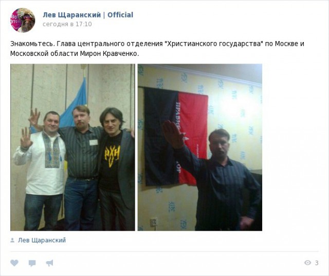 «Покажут фильм в кинотеатре, завтра он сгорит»: главное из интервью лидера «Христианского государства»
