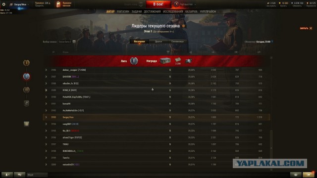Wargaming 49