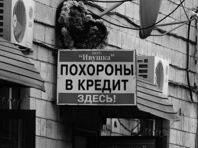 Картинок пост