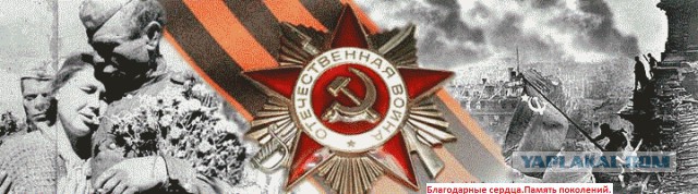 "Браток, пристрели меня!"
