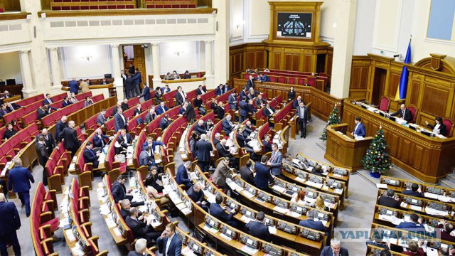 Рада не признала ЛНР и ДНР «террористическими организациями»