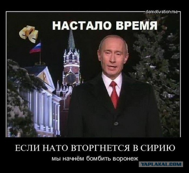 РФ построит в Сирии авто- и цементные заводы
