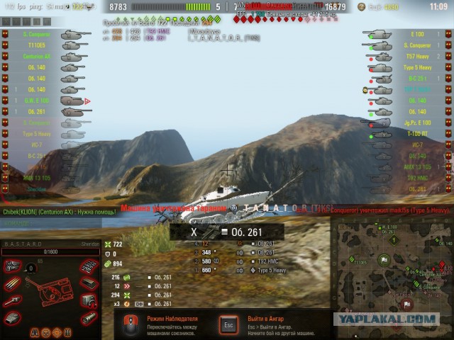 Wargaming 52