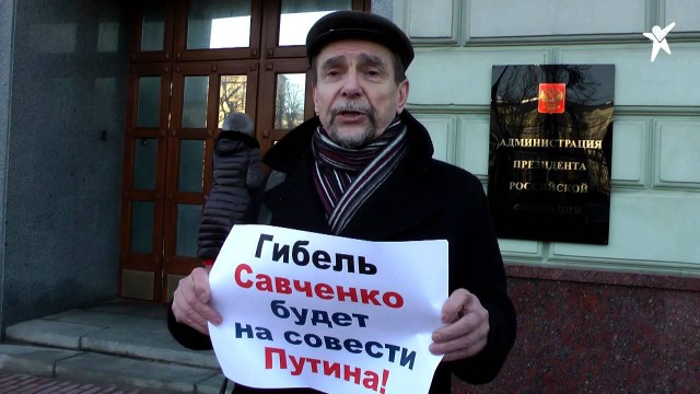 Верховная рада Украины лишила неприкосновенности депутата Надежду Савченко и ее тут же арестовали