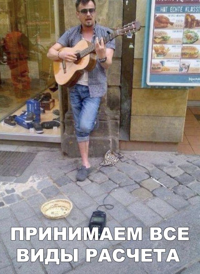 Прикольные картинки обо всём