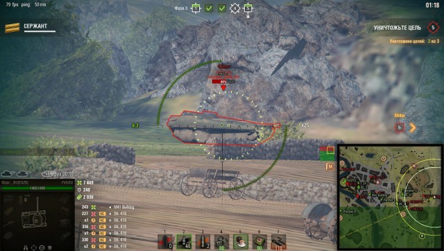 Wargaming 53