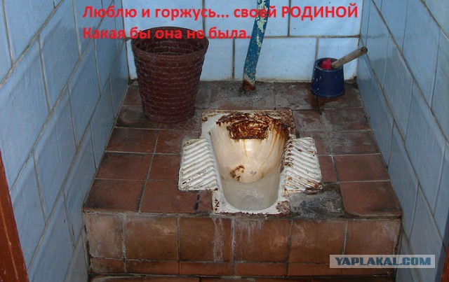 Типичный или баварское бы пили