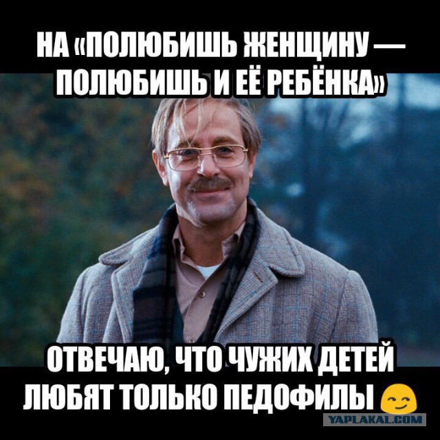 Вопрос сударыням от молодого человека