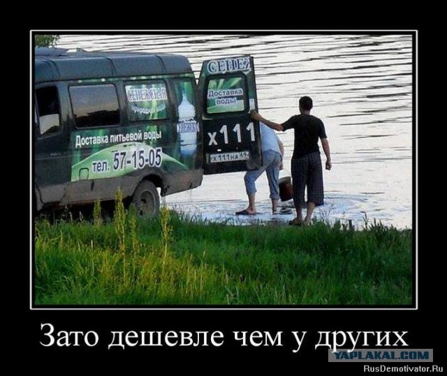 В Москве две девушки после пробежки зашли в спортивный магазин попить воды из кулера, в результате угодили в Склифосовского