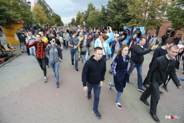 Красноярцы вышли на несогласованную акцию протеста против пенсионной реформы