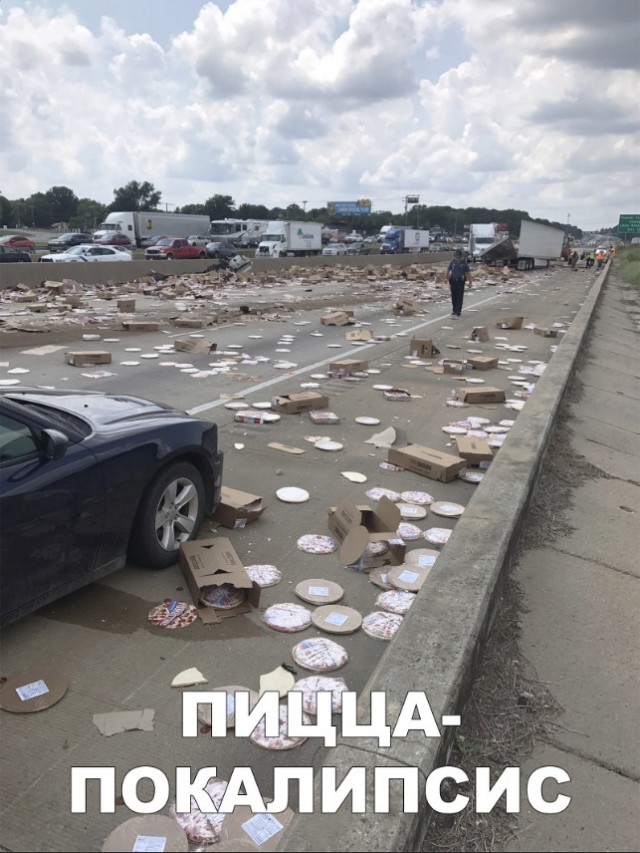 Нестандартный юмор