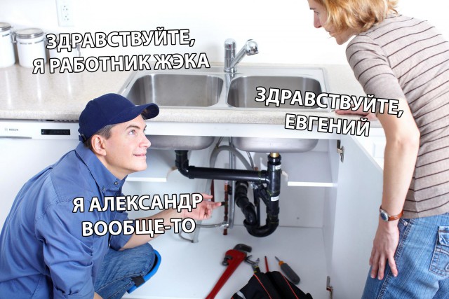 Нестандартный юмор