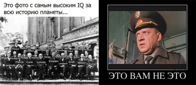 Немного юмора, умного