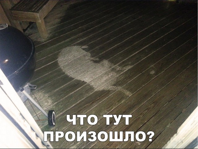 Нестандартный юмор