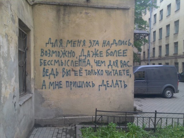 Калейдоскоп картинок