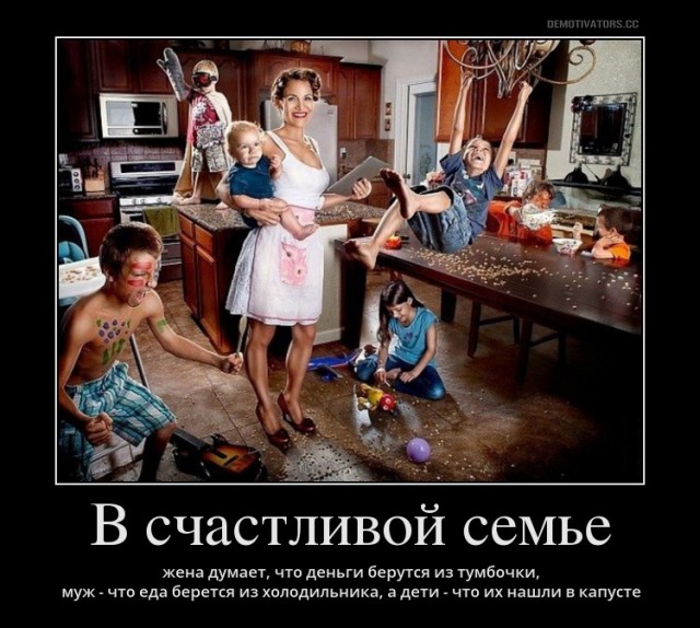 Как я новогодние подарки получал…