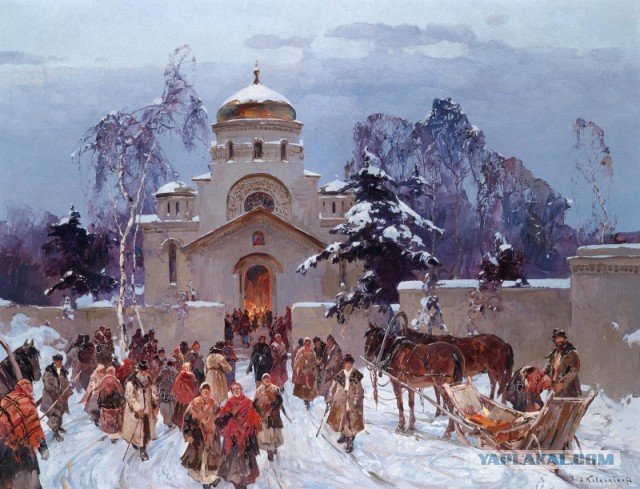 С Рождеством!