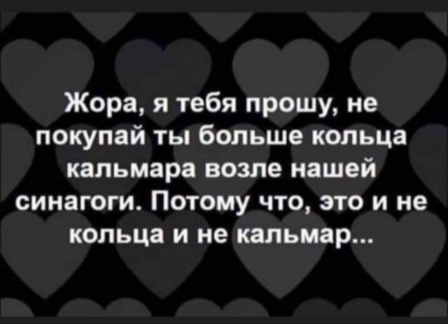 Дурацкие картинки