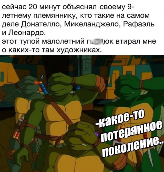 Анекдоты, соц-сети,мемы и картинки с надписями