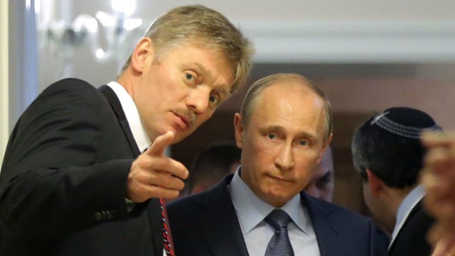 Президент, съевший казну государства