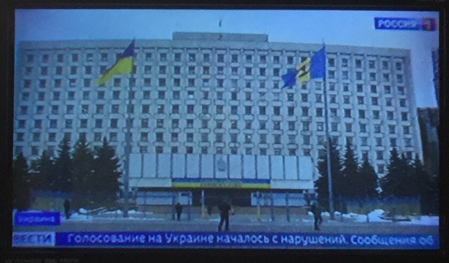 На Украине начались президентские выборы