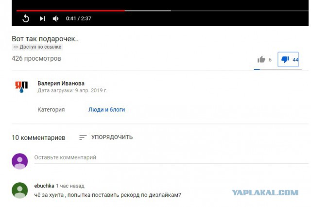 Оригинальный музыкальный подарок для Маргариты Симоньян!