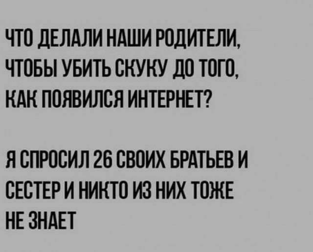 Картинки-позитивки