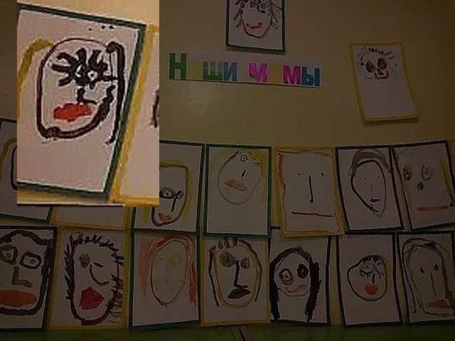 Просто 45 фоток