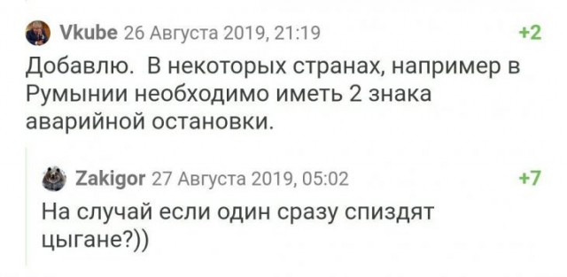 Картинки с надписями, истории и анекдоты 27.08.19