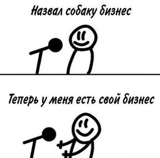 Небольшая подборочка для настроения