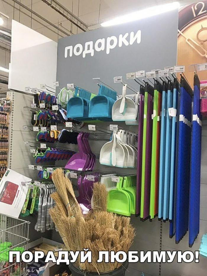 Подброка неинтересных и унылых картинок 06.11.19