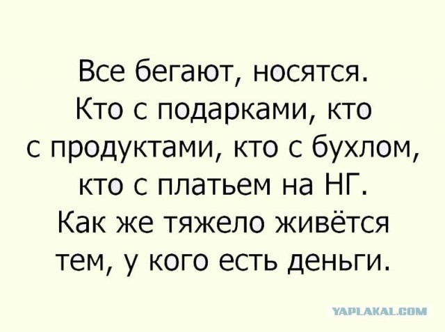Чуток картинок! Финал в этом году