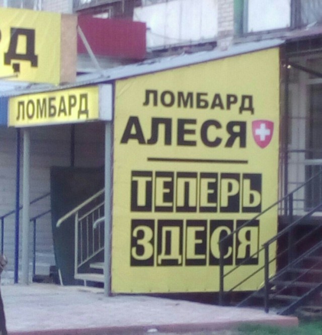 Чуток картинок. 03.05.20