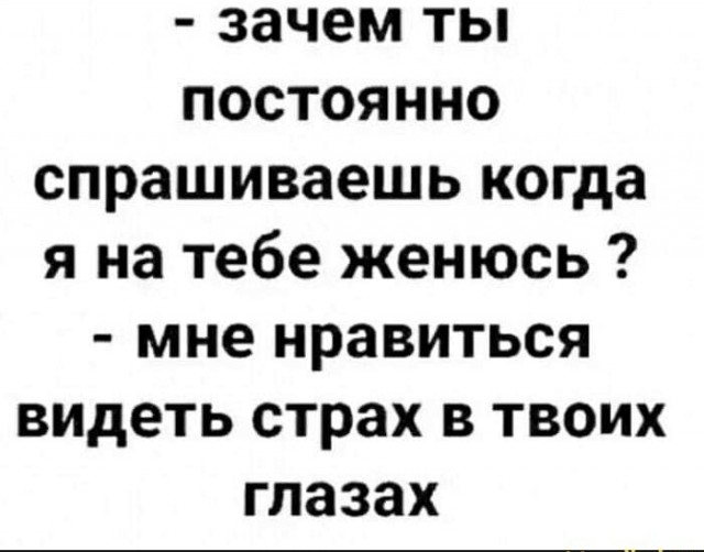 Чуток картинок 10.06.20