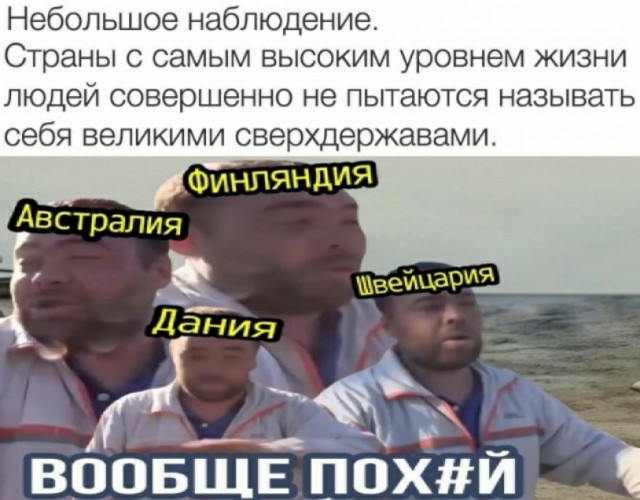 Зеленский об особом статусе Донбасса: от Украины никто не может ничего требовать
