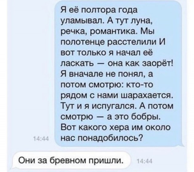Немного картинок для настроения 18.07.20