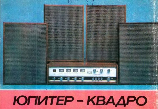 10 лучших кассетных магнитофонов из прошлого