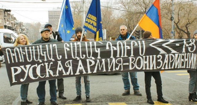 Вот оно как оказывается!