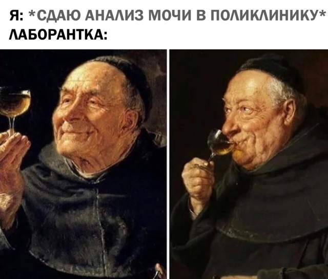 Немного картинок с текстом и без 02.12.20
