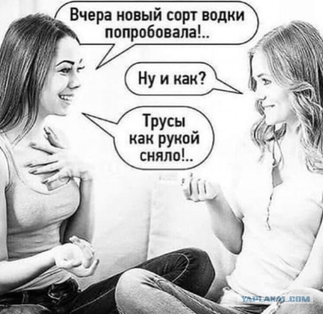 Юмор в картинках 26.12.20