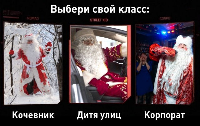 Кретинизмы из сети 30.12.2020. На грани фола