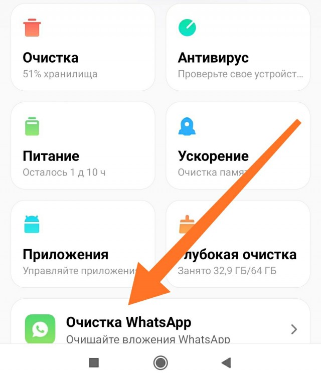 Картинки с надписями и всякие жизненные фразы 2.01.2021