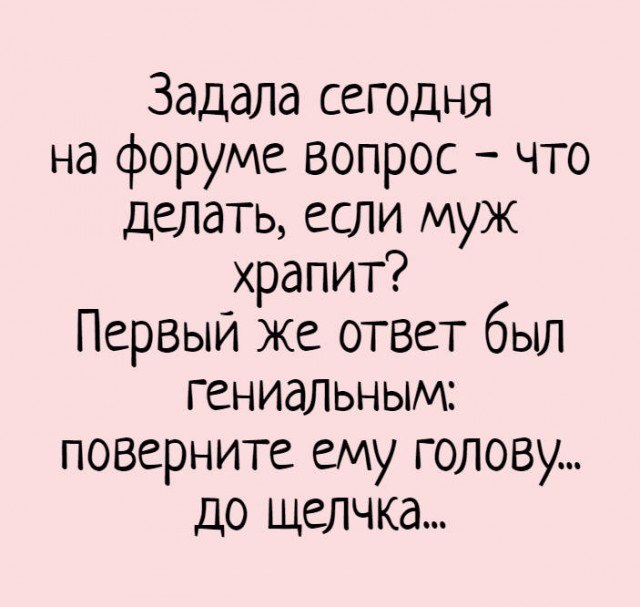 Решил ещё вам чуток черноты подкинуть 18+