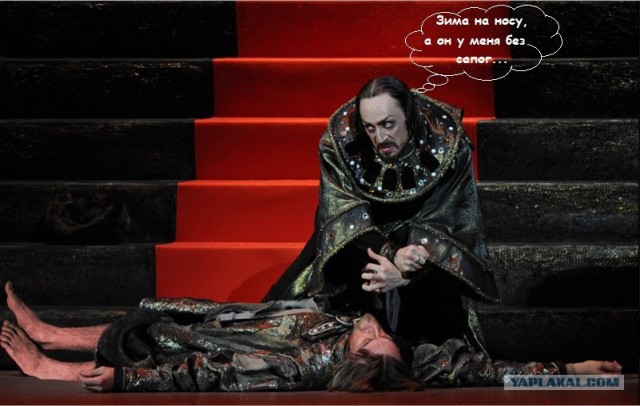 Грозный - мужик грозный