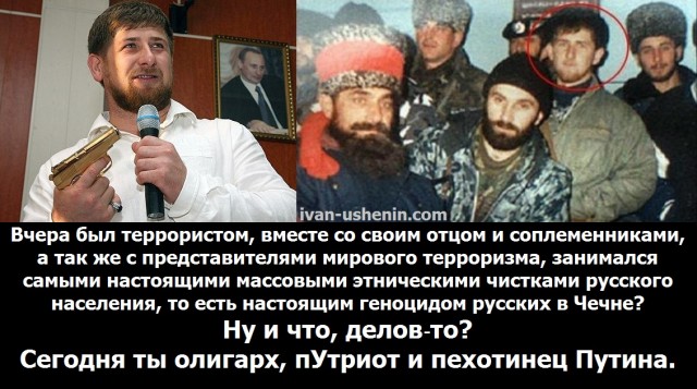 Baza: Уроженцу Чечни, который дрался на митинге с ОМОНом, рекомендовали сдаться властям