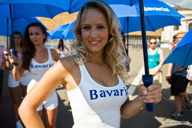 Bavaria Moscow City Racing 2009