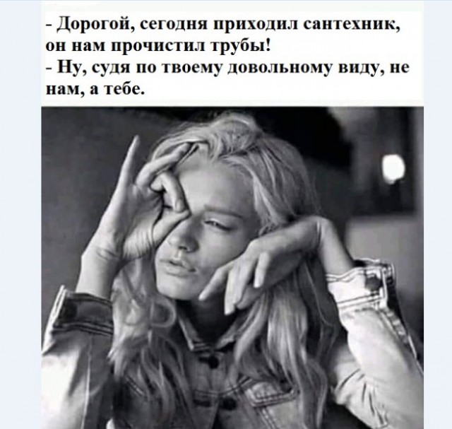 Картинки и мемы для настроения